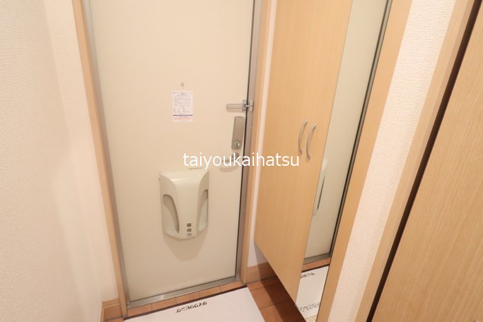 アベニール光 玄関