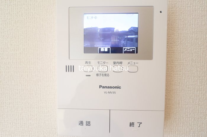 アベニール光 その他7