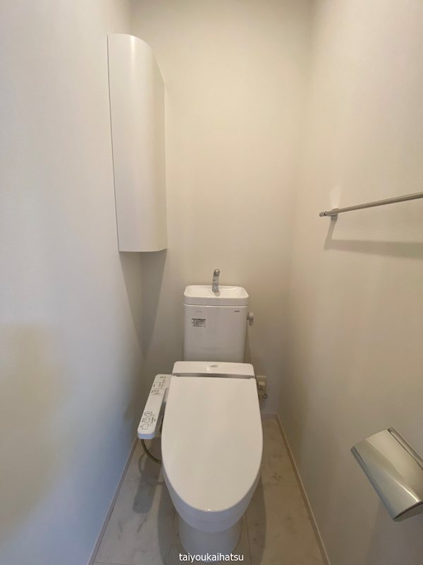 アイビュー日の出 その他1