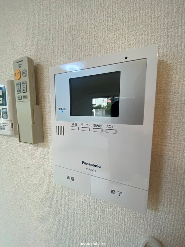 アイビュー日の出 その他4