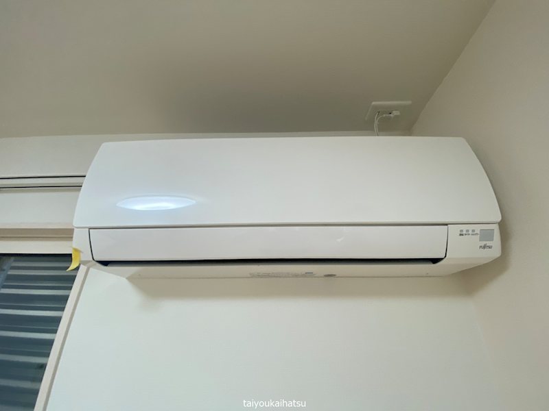 アイビュー日の出 その他8