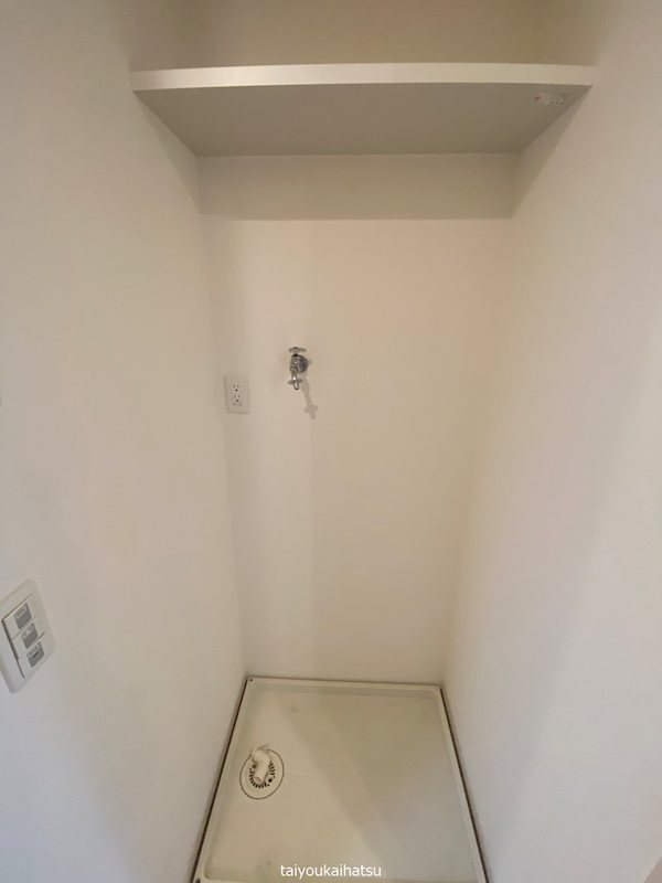 アイビュー日の出 その他9