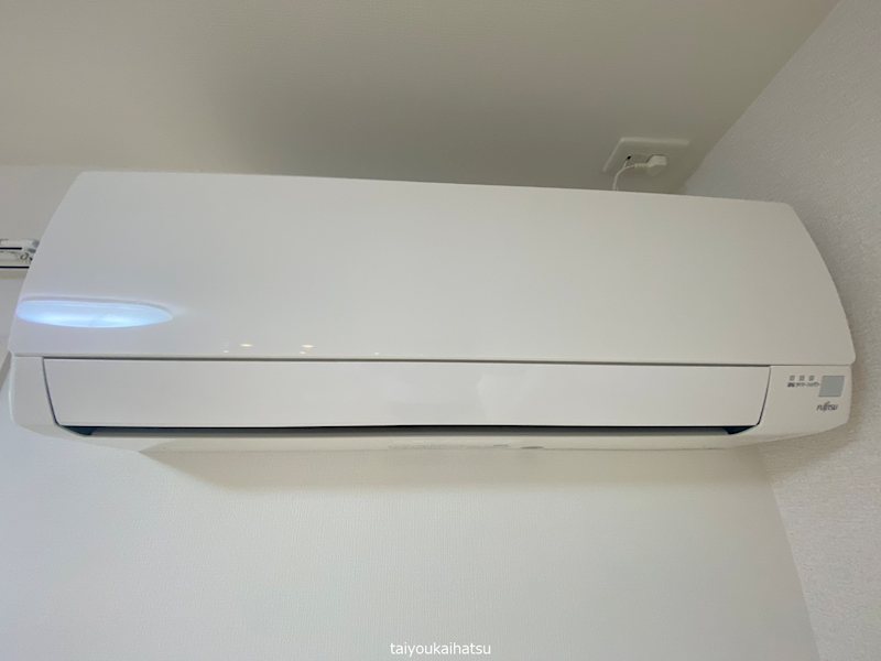 アイビュー日の出 その他13