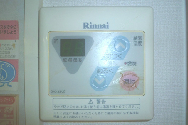 セジュールシャルマン その他3