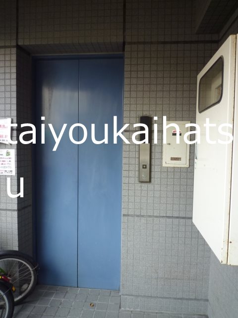 コアビル その他2