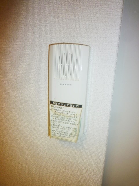 宇宿川平ビル セキュリティ