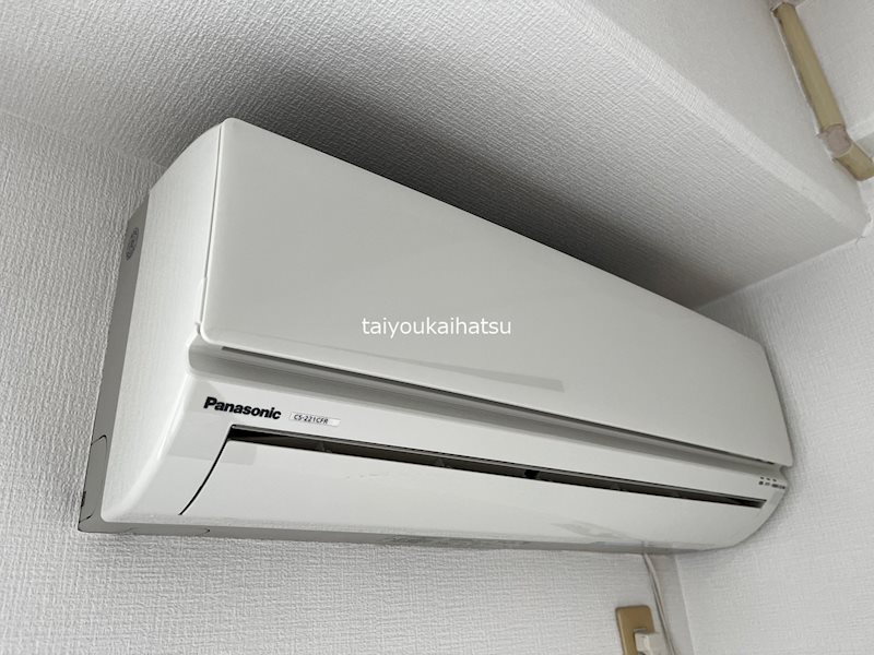 瀬戸マンション その他4