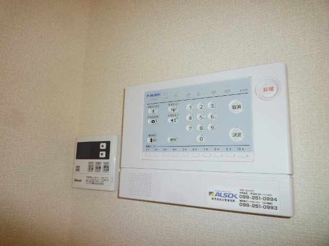 Sunny&amp;#39;s その他5