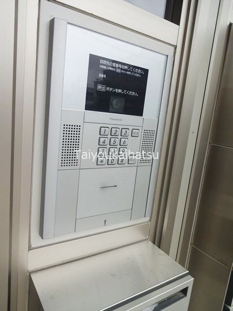 Sunny&amp;#39;s その他外観1