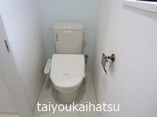 ハイム有嶋 その他1