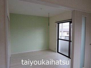 ハイム有嶋 ベランダ