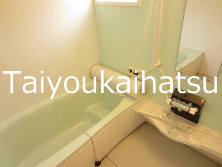 アヴニールマーガレット 風呂画像