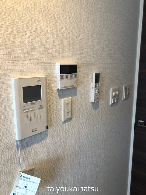 クレアホームズ鹿児島中央プレミアム その他2