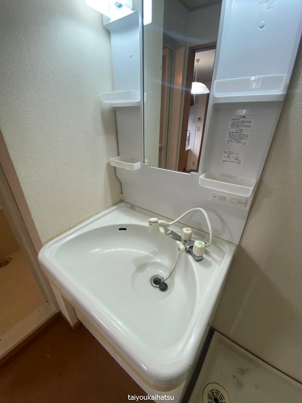 Uハウス桜ケ丘 その他2