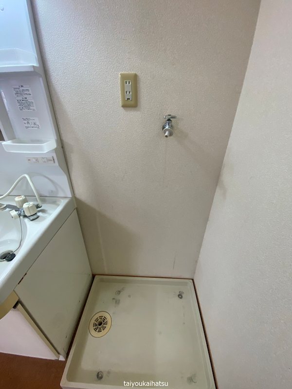 Uハウス桜ケ丘 その他4