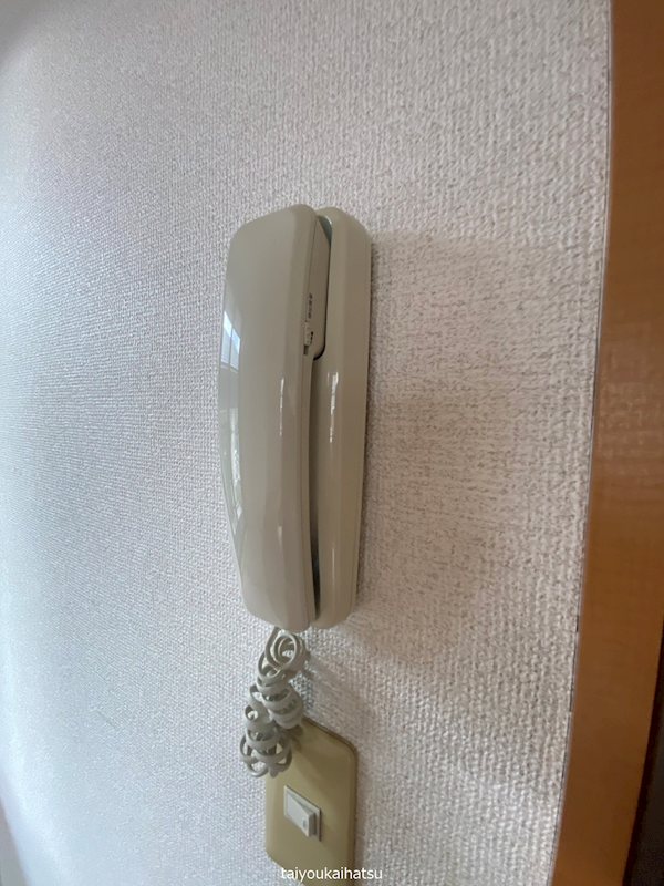 Uハウス桜ケ丘 その他5