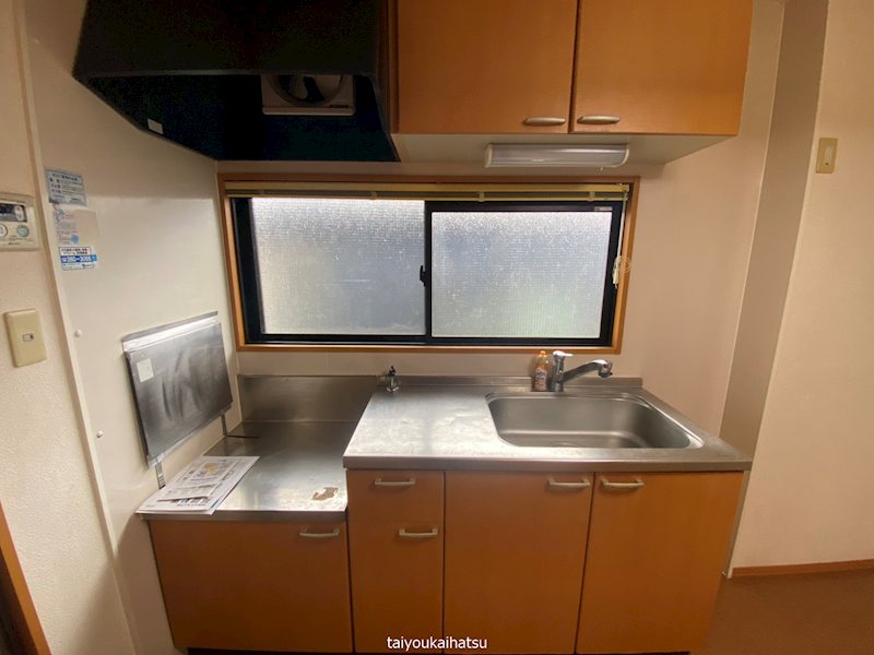 Uハウス桜ケ丘 キッチン