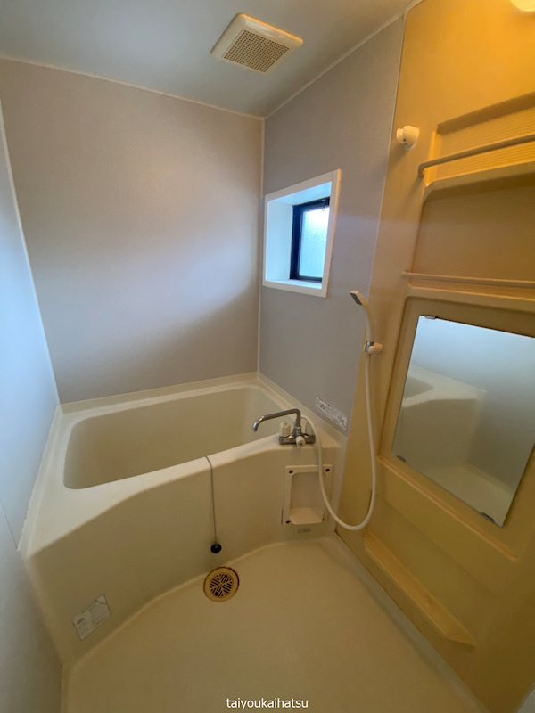 Uハウス桜ケ丘 風呂画像