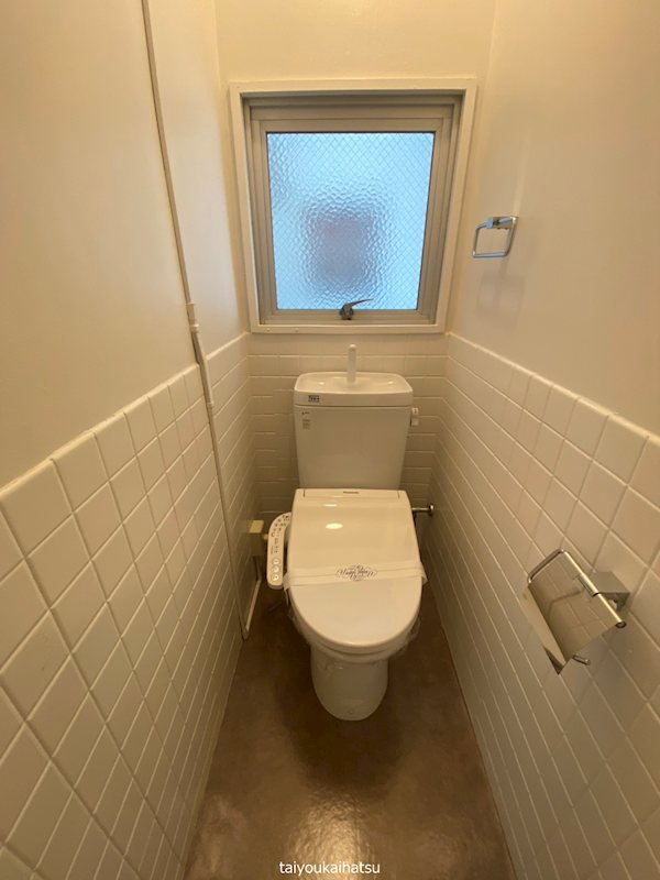 サンパティーク東谷山 その他1