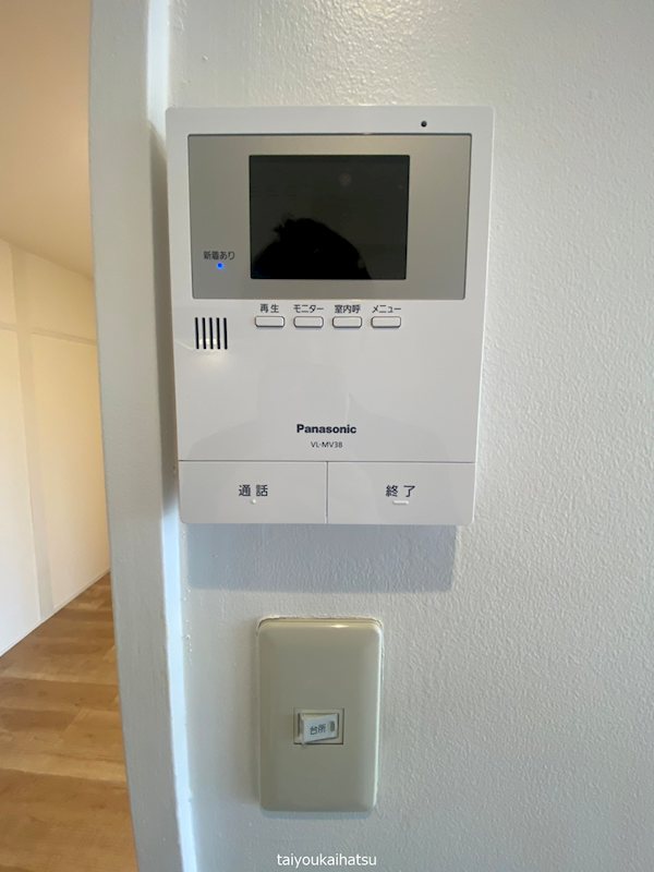 サンパティーク東谷山 その他4