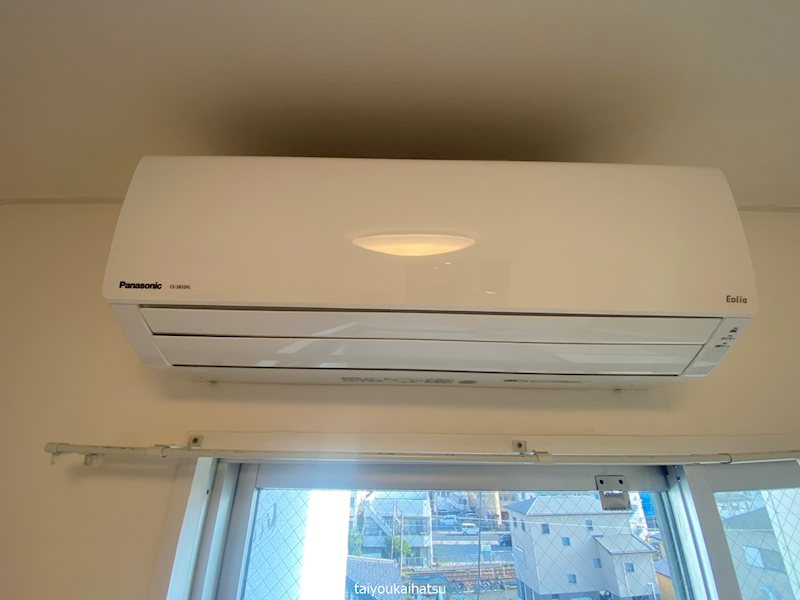 サンパティーク東谷山 その他8