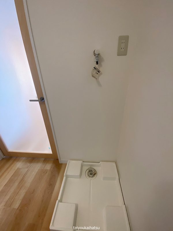 サンパティーク東谷山 その他12