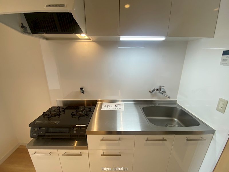 サンパティーク東谷山 キッチン