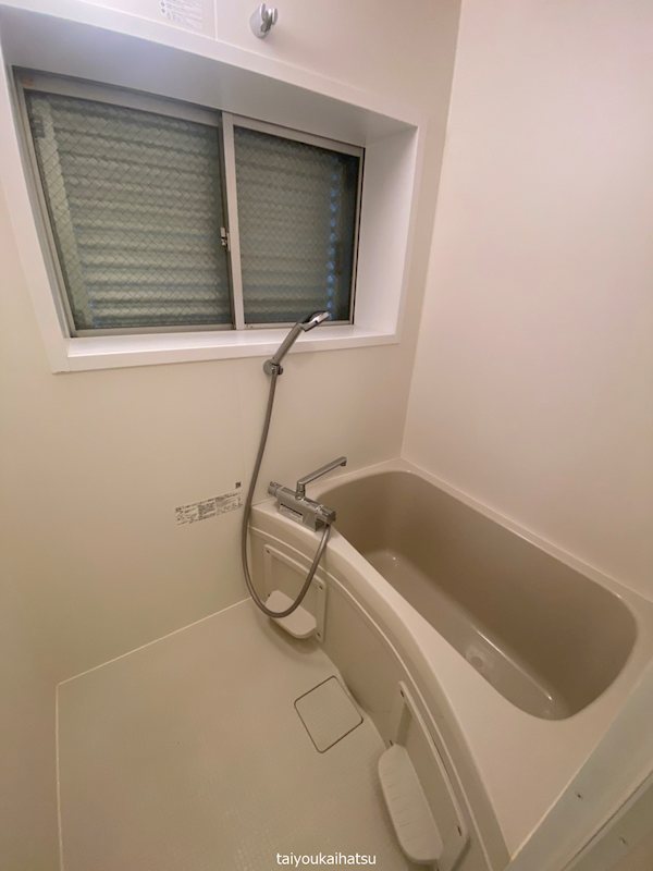 サンパティーク東谷山 風呂画像