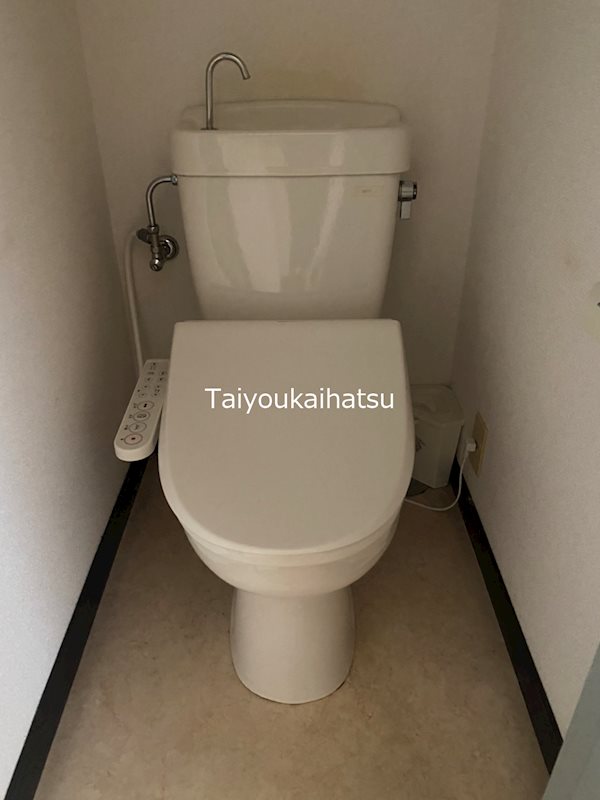 エクシード鴨池 その他1