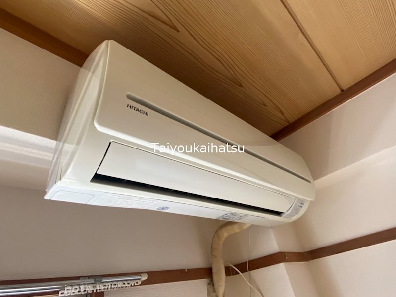 エクシード鴨池 その他4