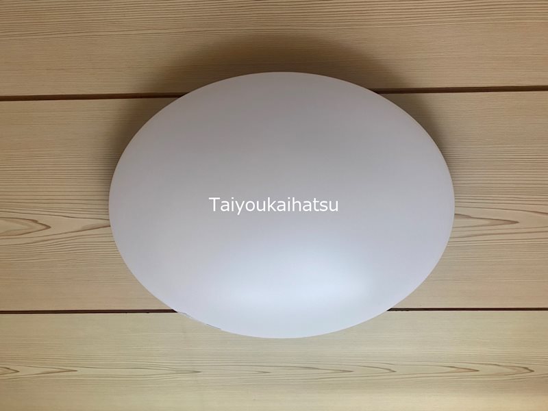 エクシード鴨池 その他6