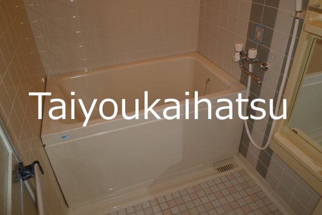 アーバンポート21Ｂ棟 風呂画像