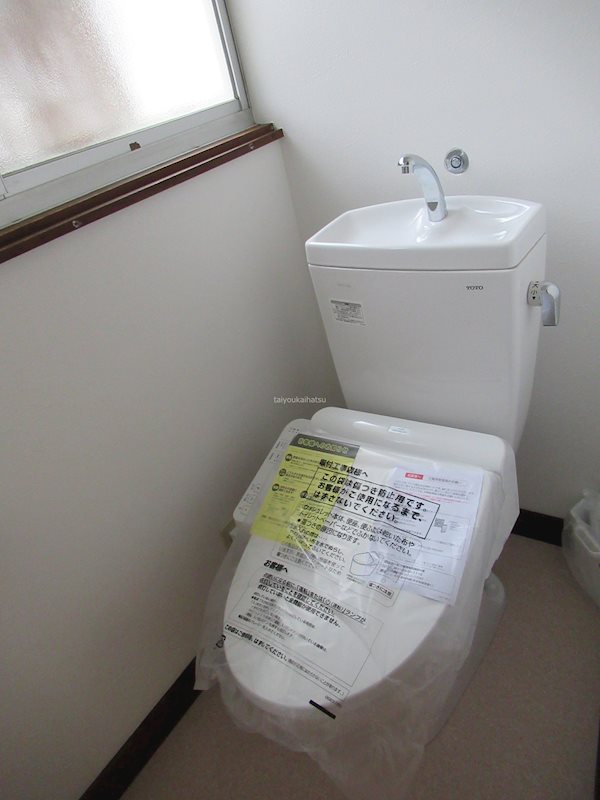 森山邸 その他1