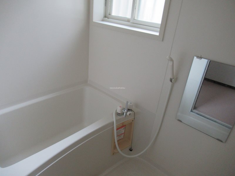 森山邸 風呂画像