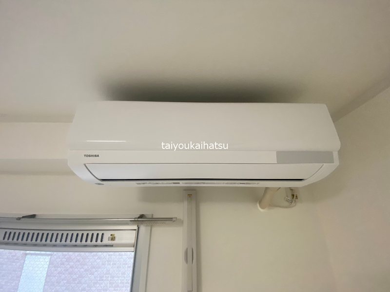 エントピア鴨池 その他3