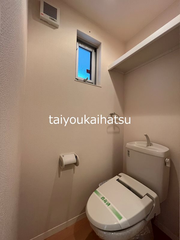 e-テラス トイレ