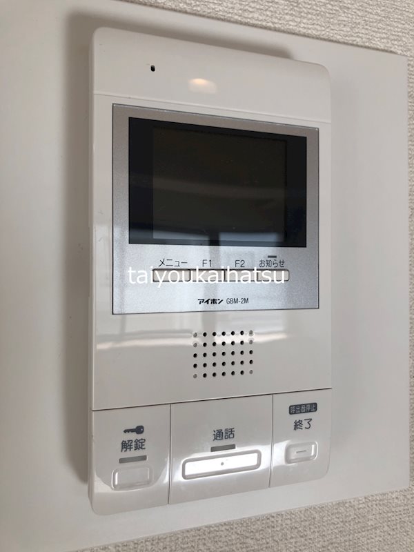 瀬戸マンション その他2