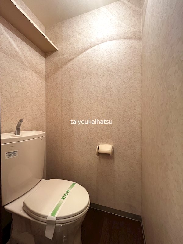 瀬戸マンション その他3