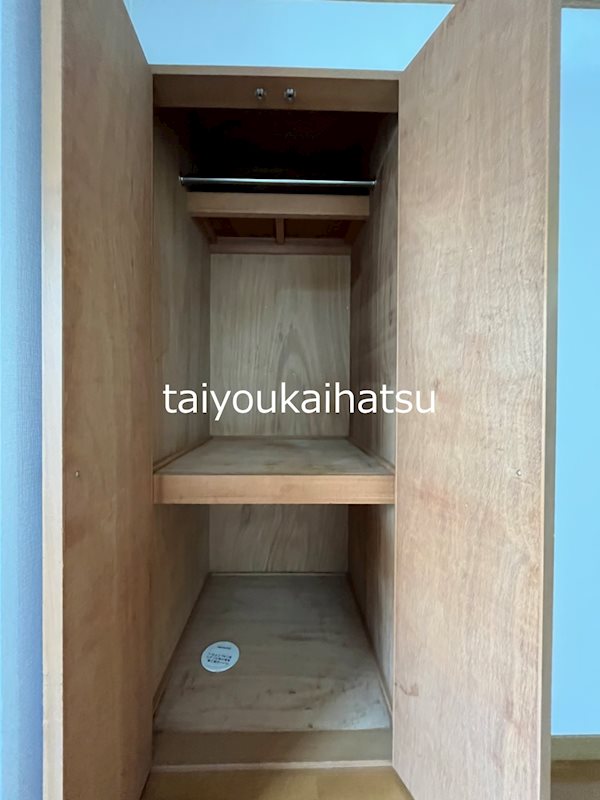 パルティール 収納
