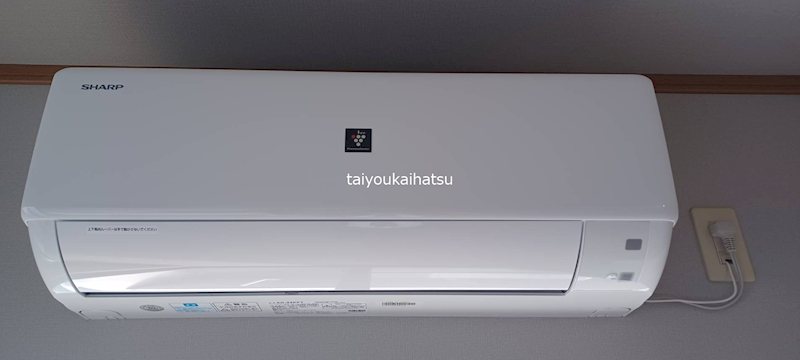 パルティール その他