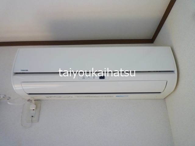 パルティール その他設備