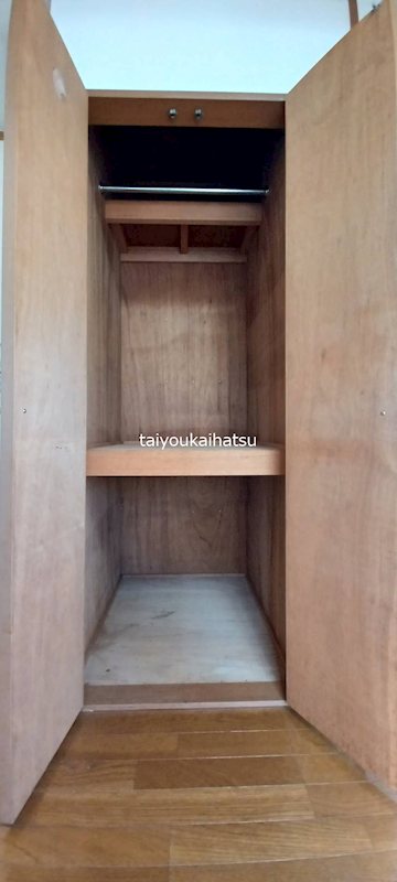 パルティール 収納