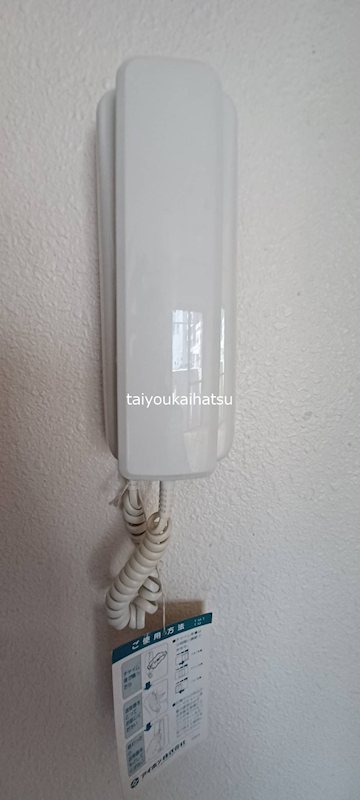 パルティール その他設備