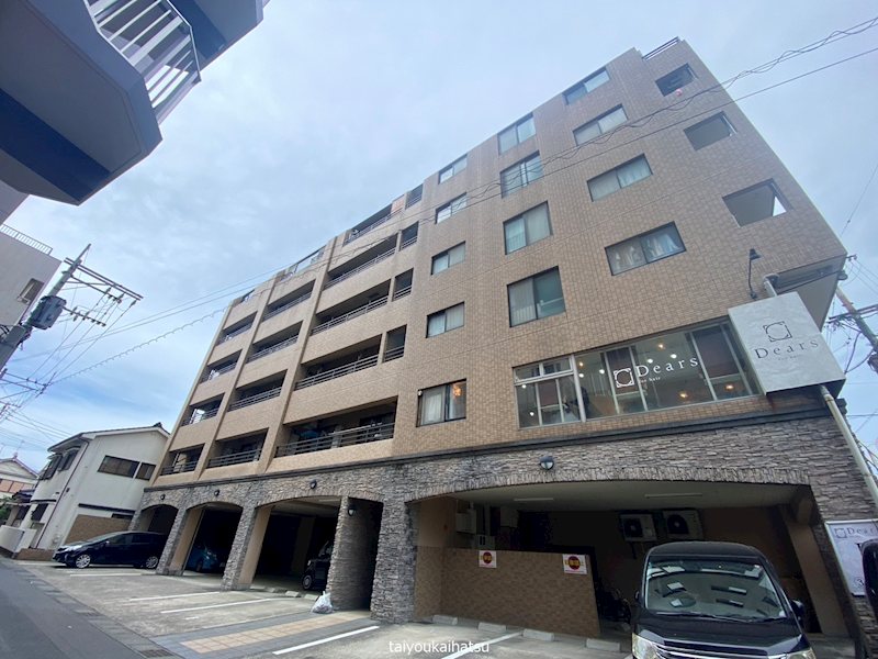 サンステージ荒田  その他4