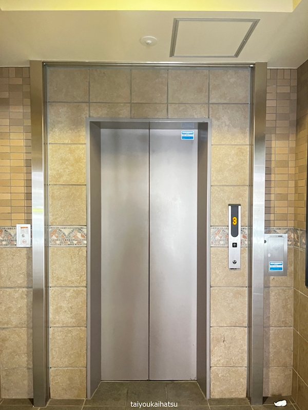 サンステージ荒田  その他9