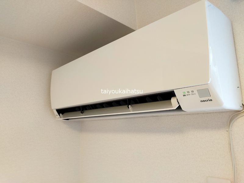 フェリシア荒田八幡 その他5