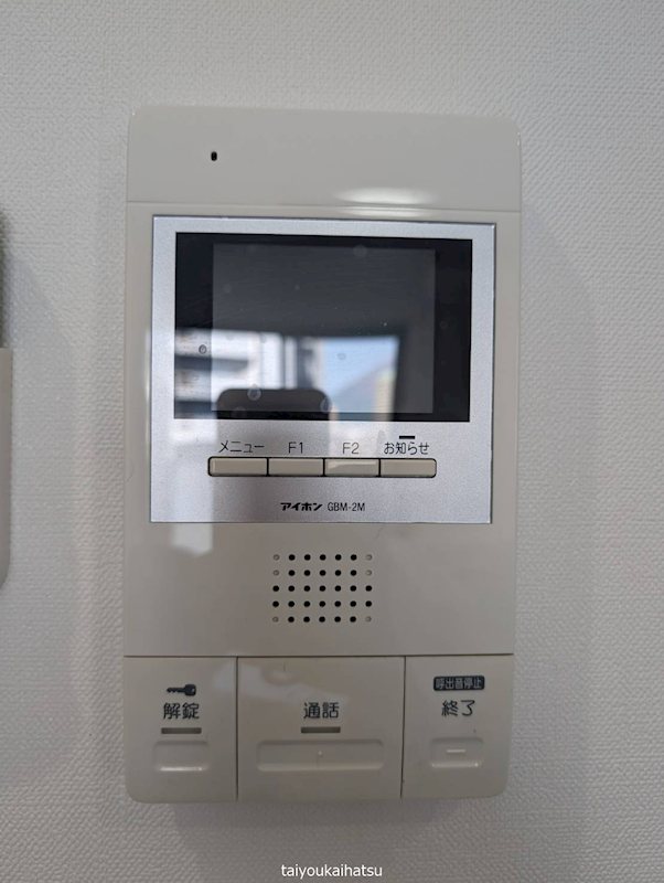 イリスパイラブライトエー その他6