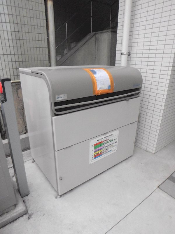 イリスパイラブライトエー その他11