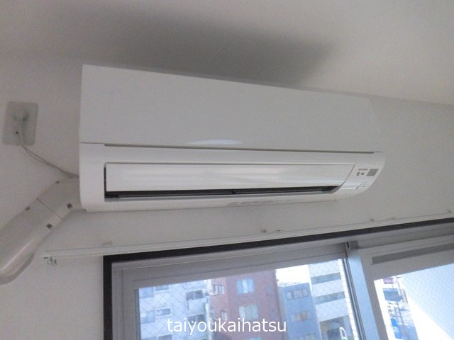 スカイビル その他5