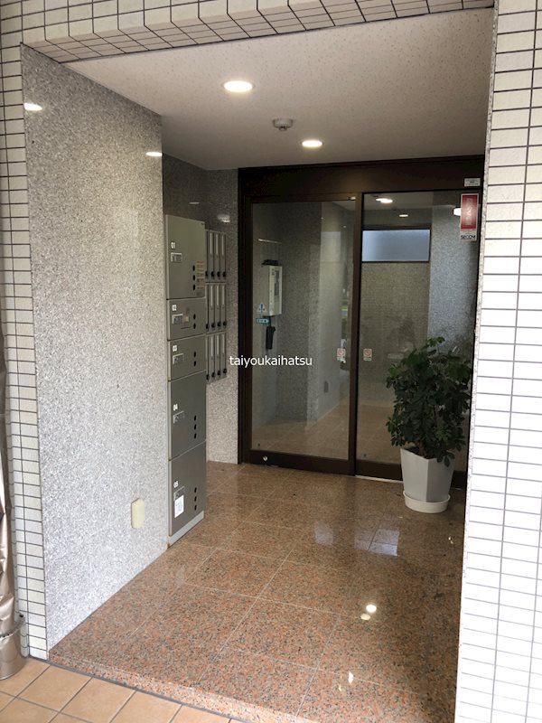 スカイビル その他6